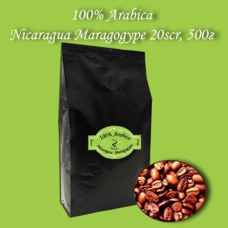 Кава зернова Arabica Nicaragua Maragogupe 20scr (Арабіка Нікарагуа Марагоджип) 500г.  БЕЗКОШТОВНА ДОСТАВКА від 1кг!